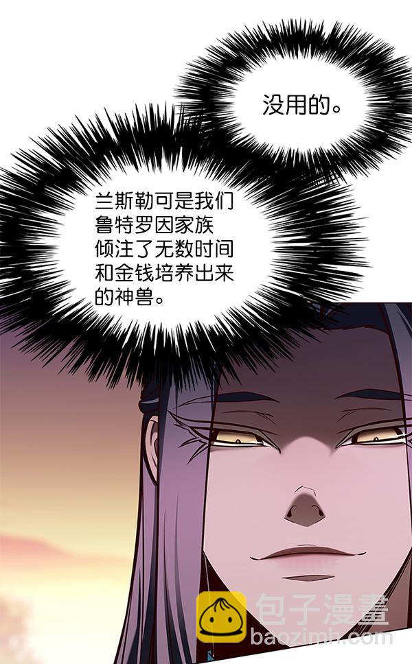 第161话114