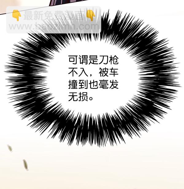 第161话115
