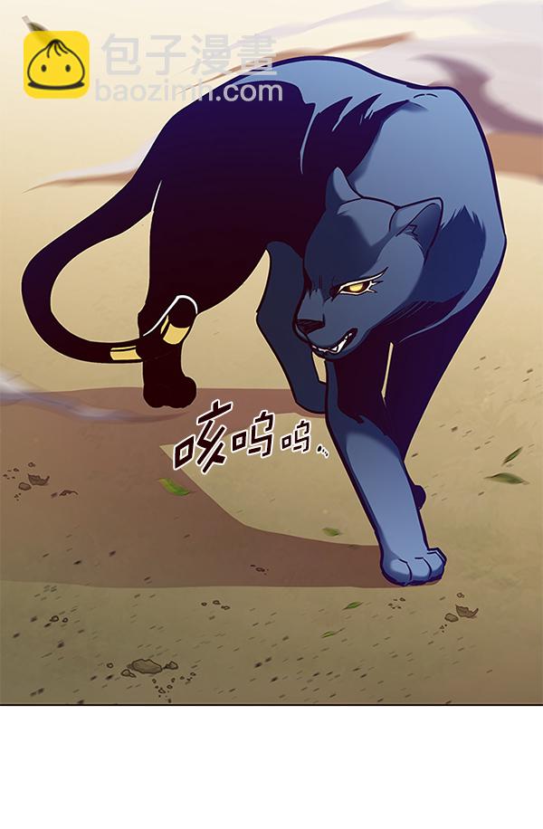 第161话116