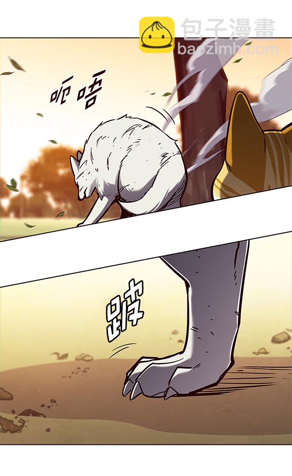 第161话117