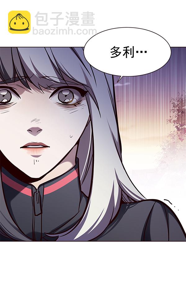第161话118