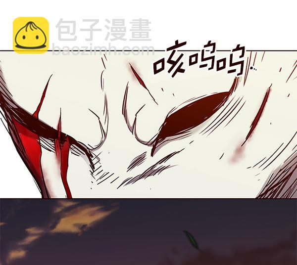 第161话119