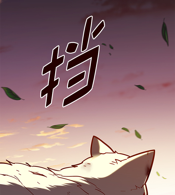 第161话120