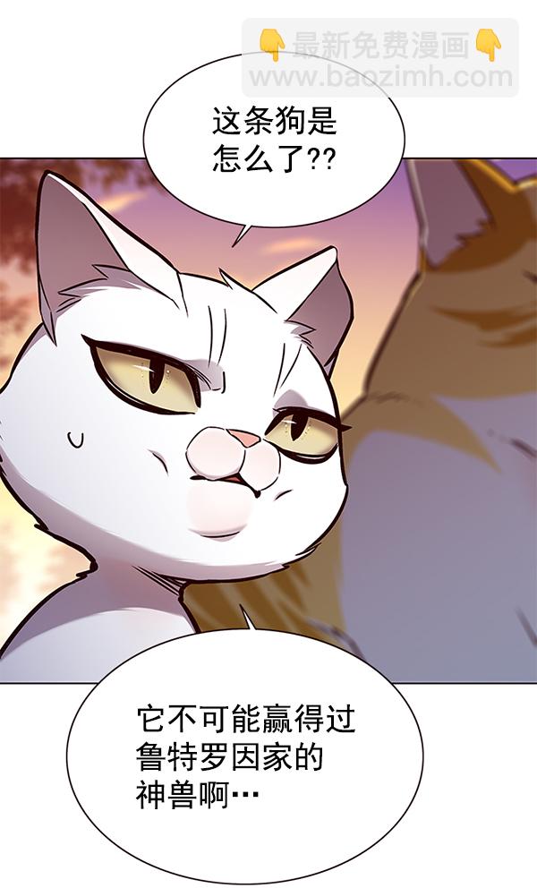 第161话122