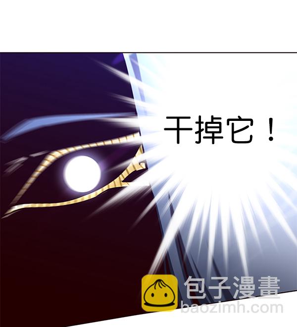 第161话132