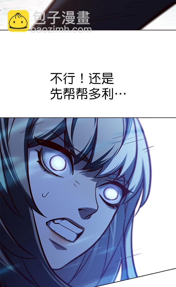 第161话134