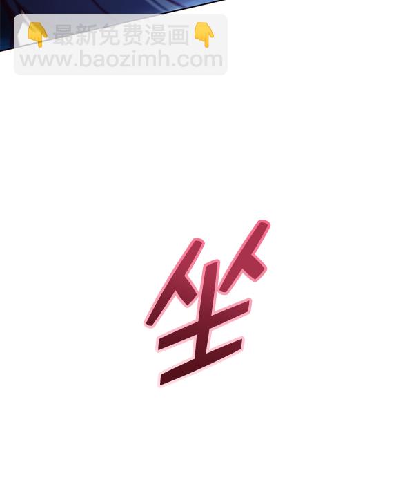 第161话135