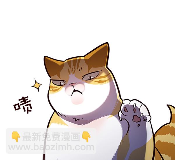 第161话136