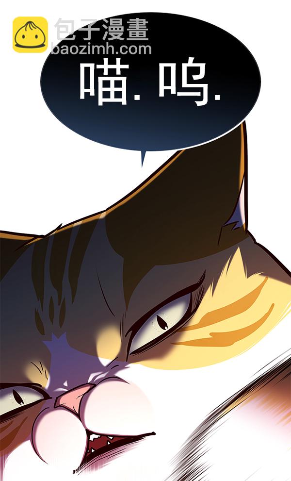 第161话138