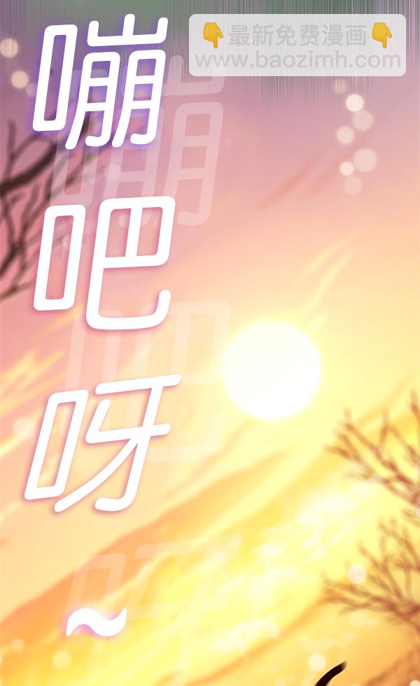第161话145