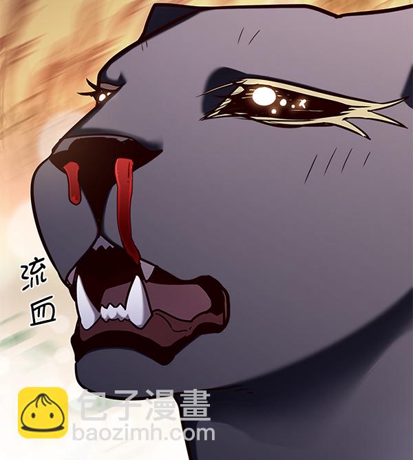 第161话147