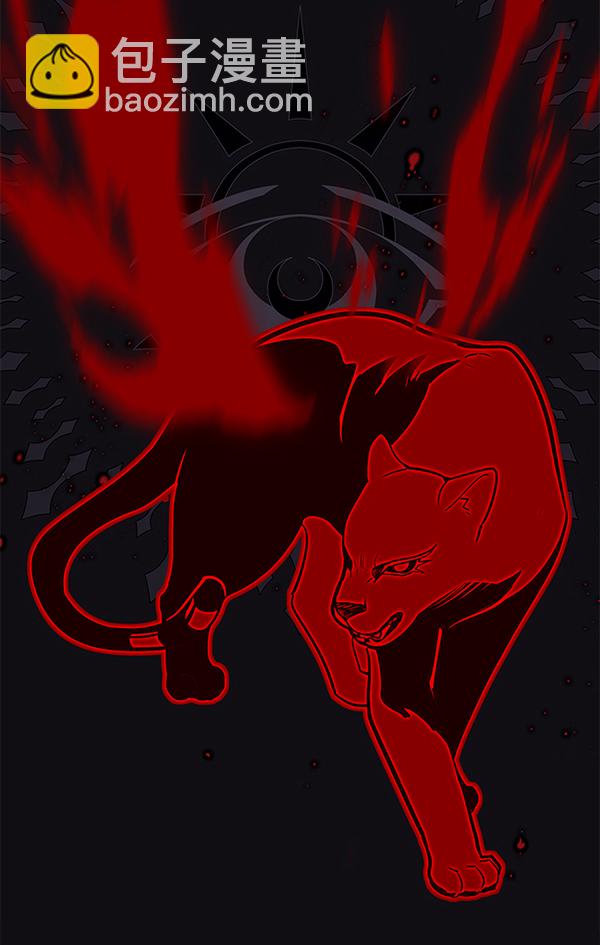 第161话16