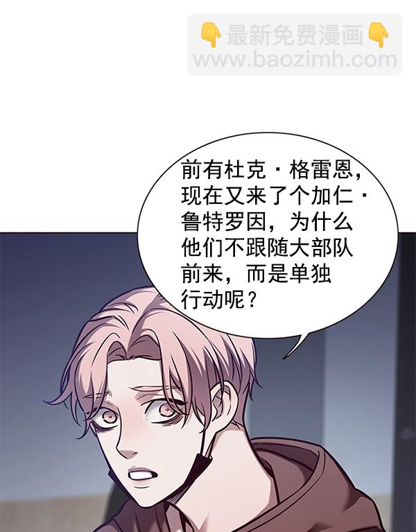 第161话2