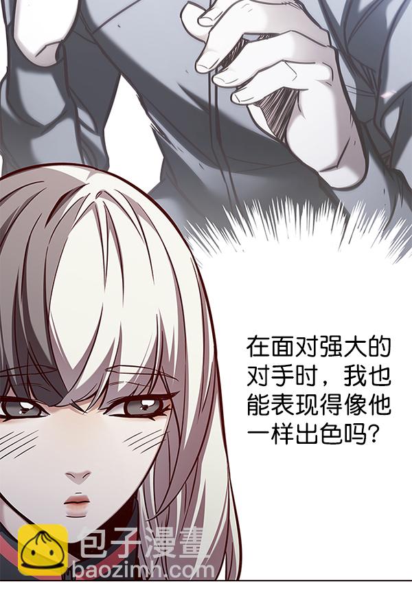 第161话22