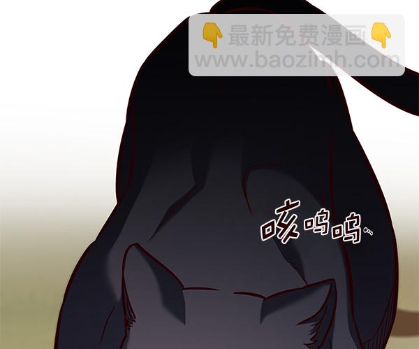 第161话34