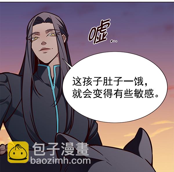 第161话37