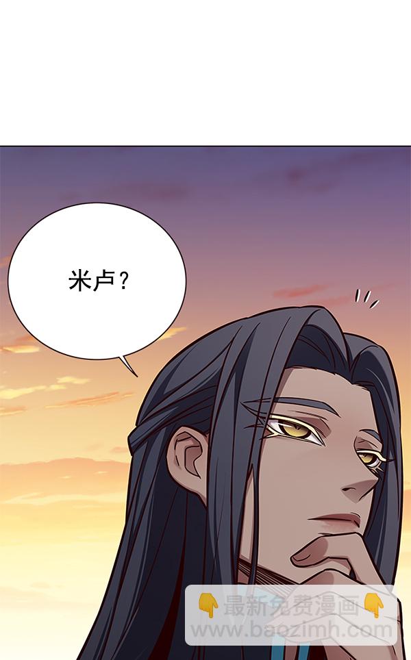 第161话44
