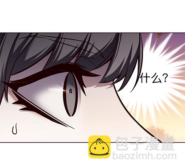 第161话54