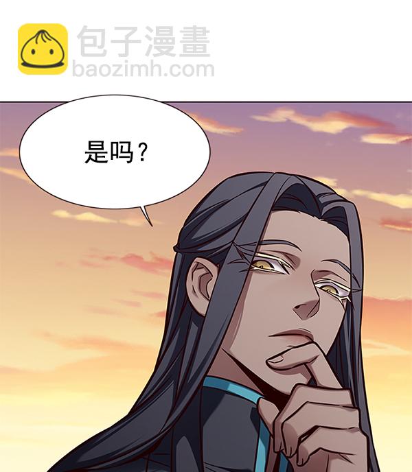 第161话60