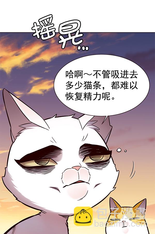 第161话67