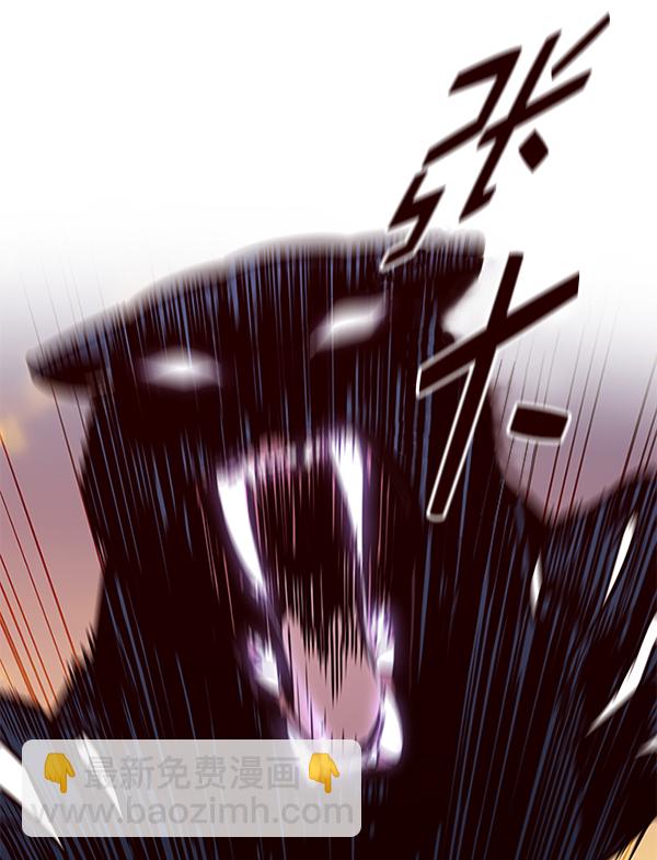 第161话75