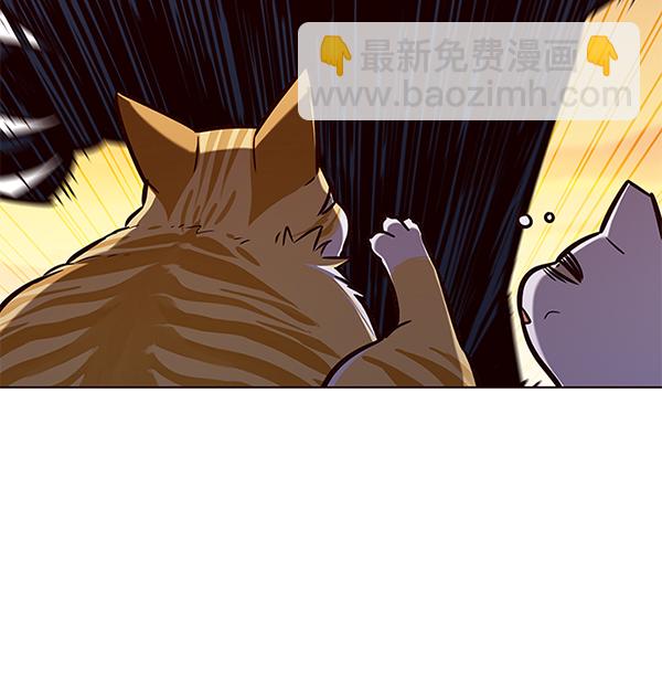 第161话76