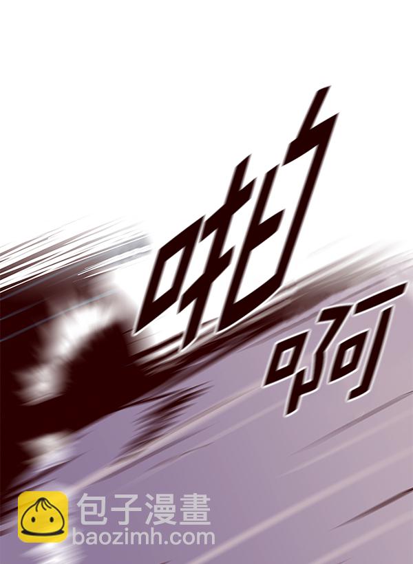 第161话77