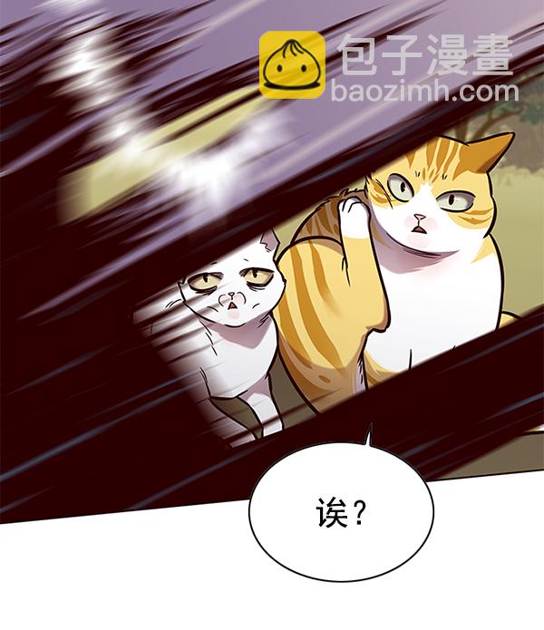 第161话78