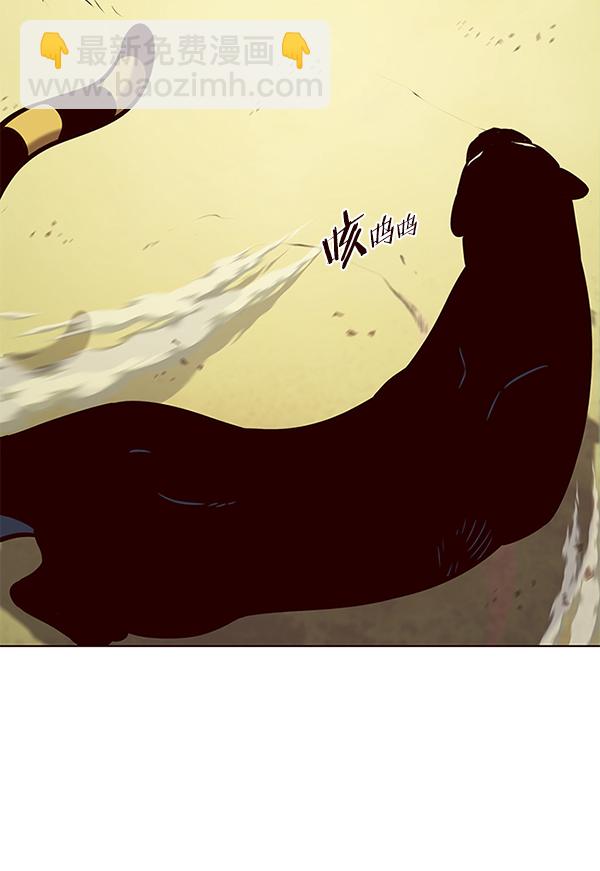 第161话81
