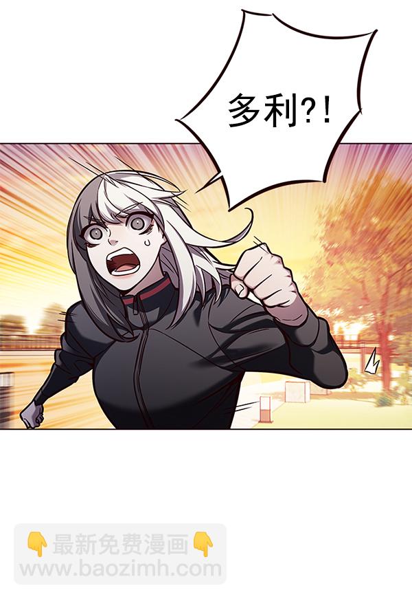 第161话82