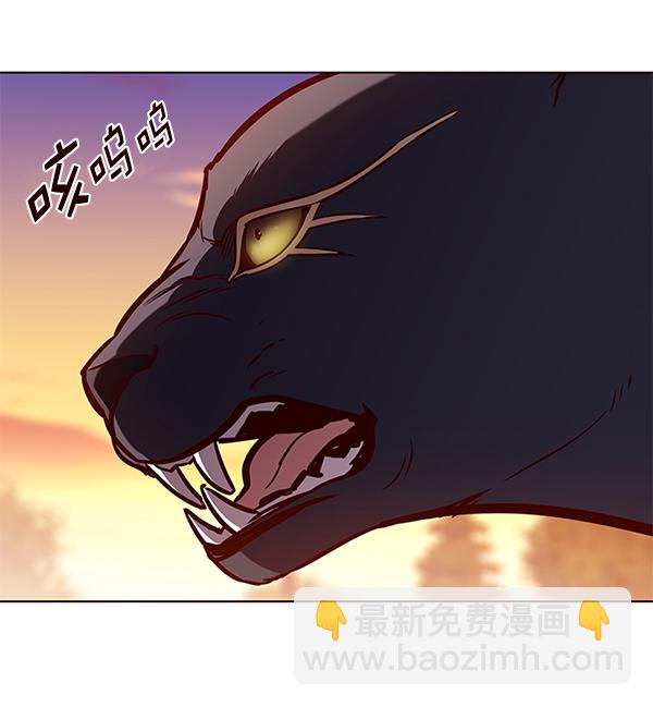 第161话83