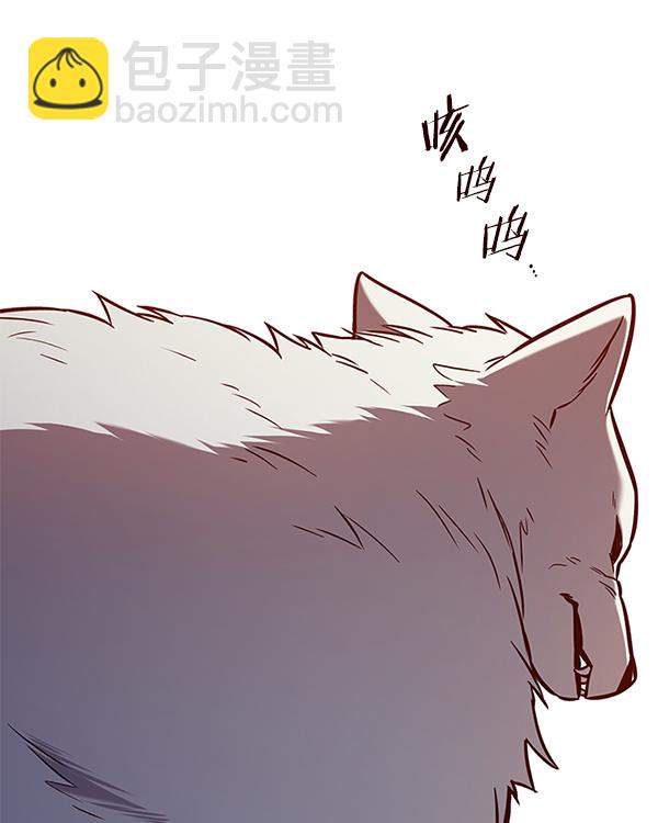 第161话86