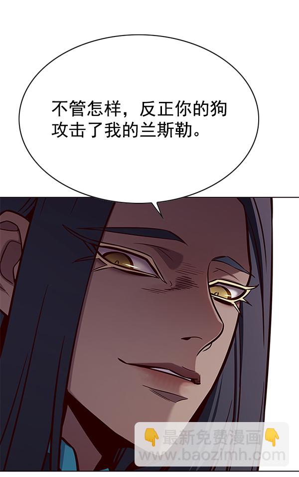 第161话93