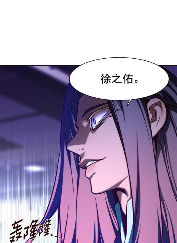 第162话101