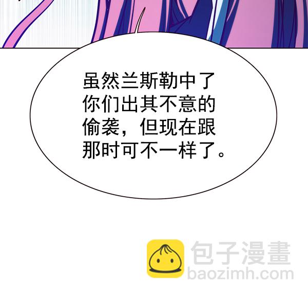 第162话102
