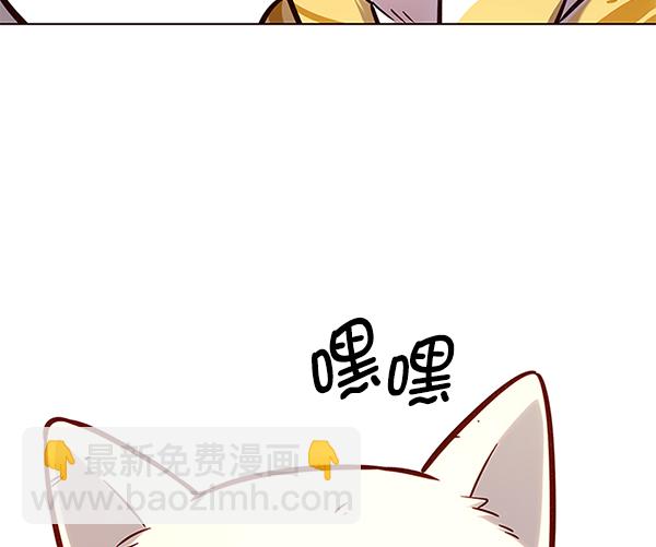 第162话11
