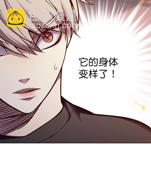 第162话116