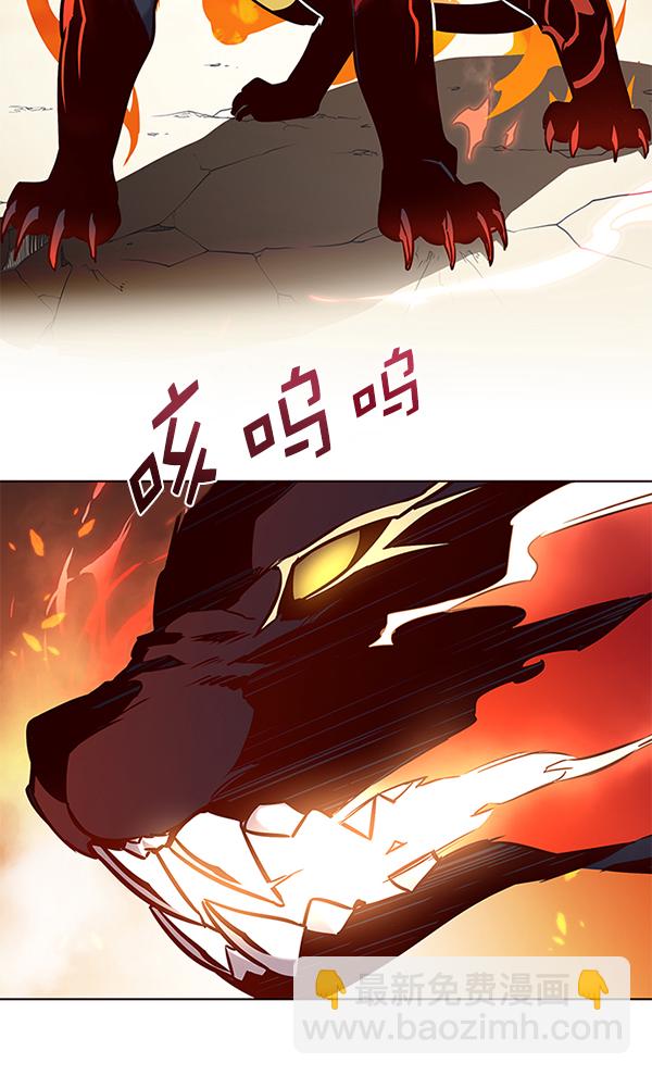 第162话119