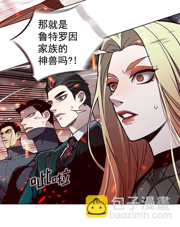 第162话124