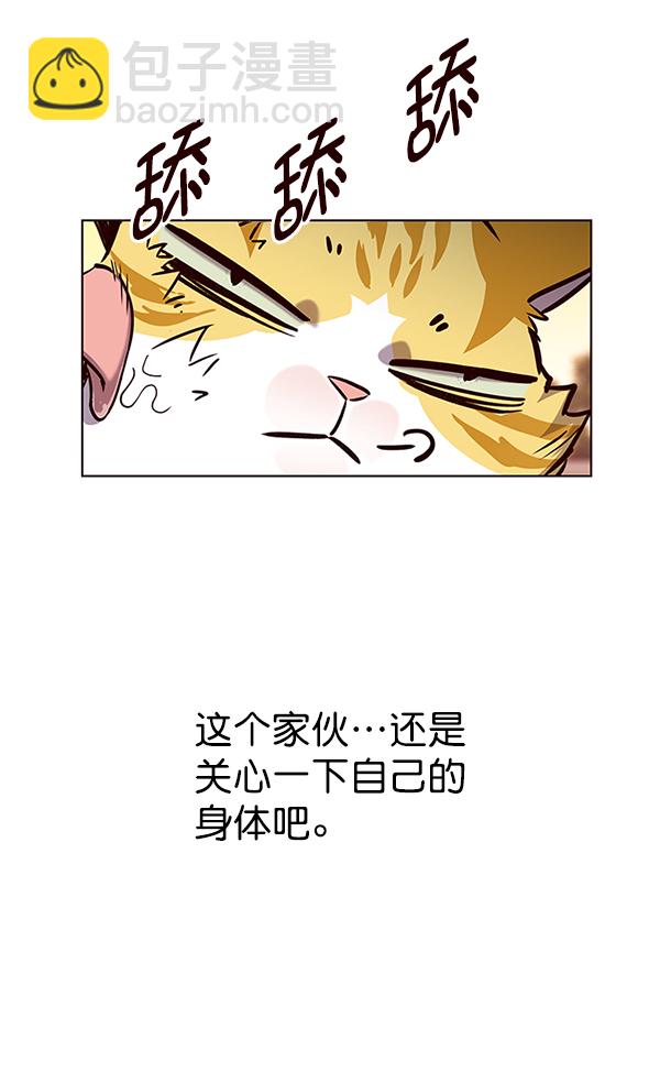第162话13