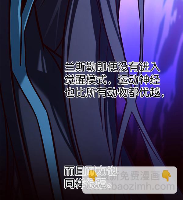 第162话17