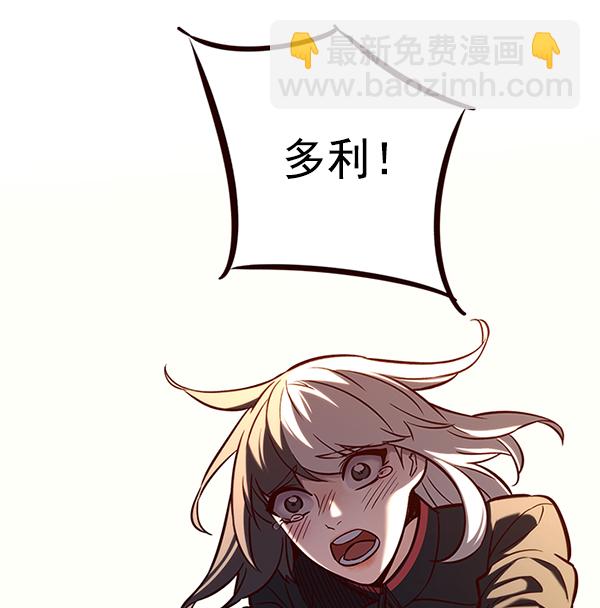 第162话2