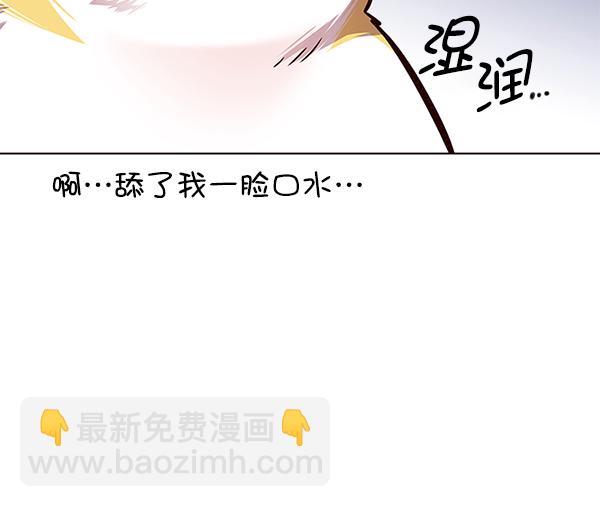 第162话21