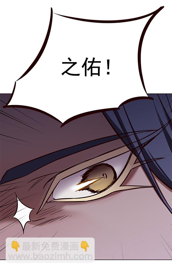 第162话22