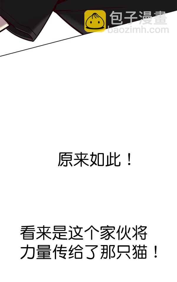 第162话27