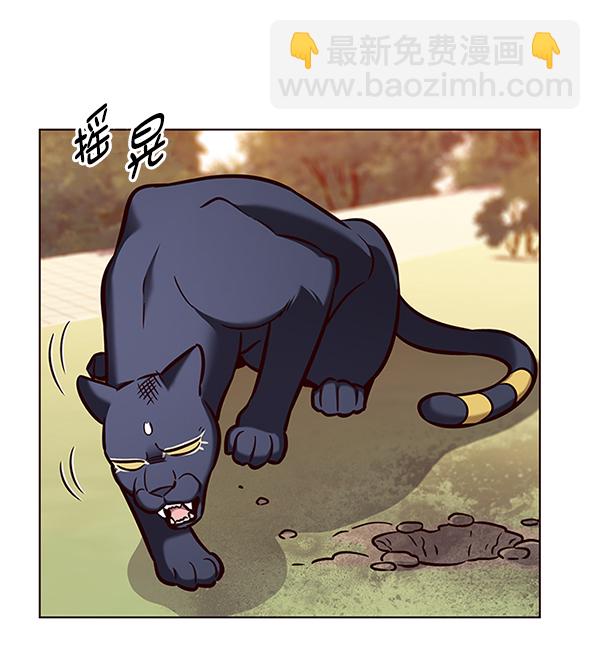 第162话30