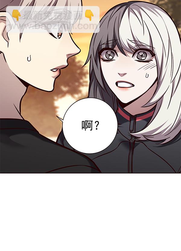 第162话33