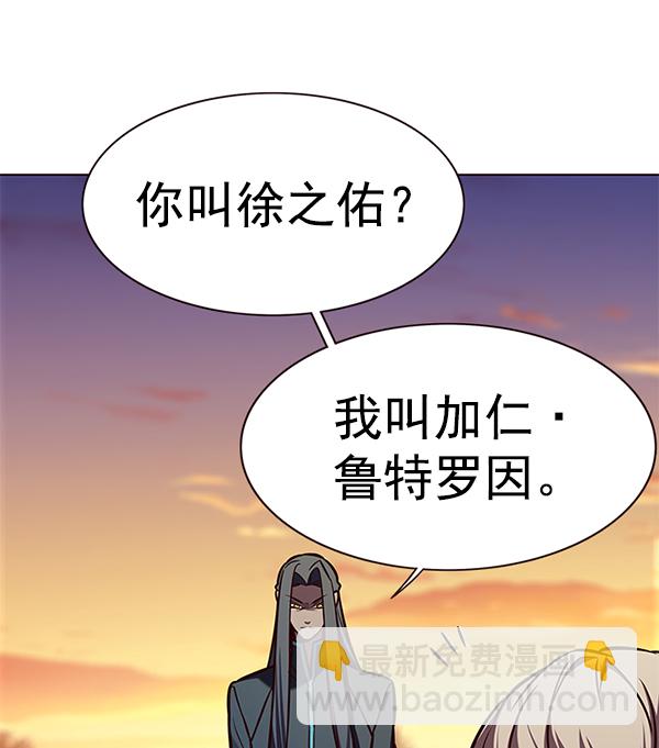 第162话35
