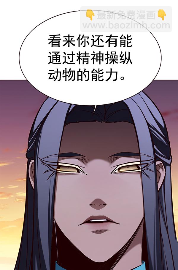 第162话37