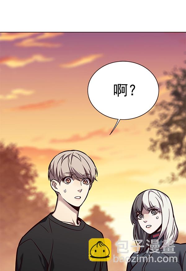 第162话39